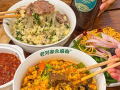 -老刘家永盛斋·传统泡馍(东关南街店)