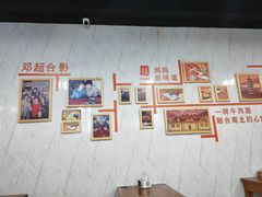 -荣荣面馆(丹溪大道店)