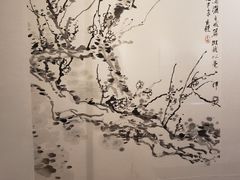 -南京书画院金陵美术馆