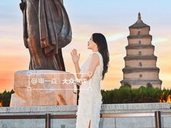 -西安威斯汀大酒店