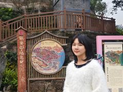 -磁器口古镇