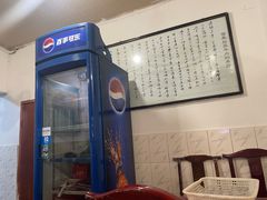-百年粉蒸牛肉