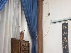 -道南書院·私房菜·早午茶·茶馆
