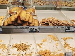 -喜点狮(江门大融城店)