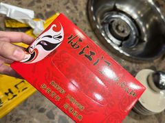 -临江门重庆老火锅(德新里店)
