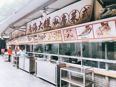 -粥旺庄(芳村店)
