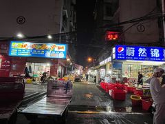 -马王堆海鲜水产市场