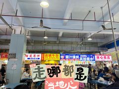 -先锋海鲜市场