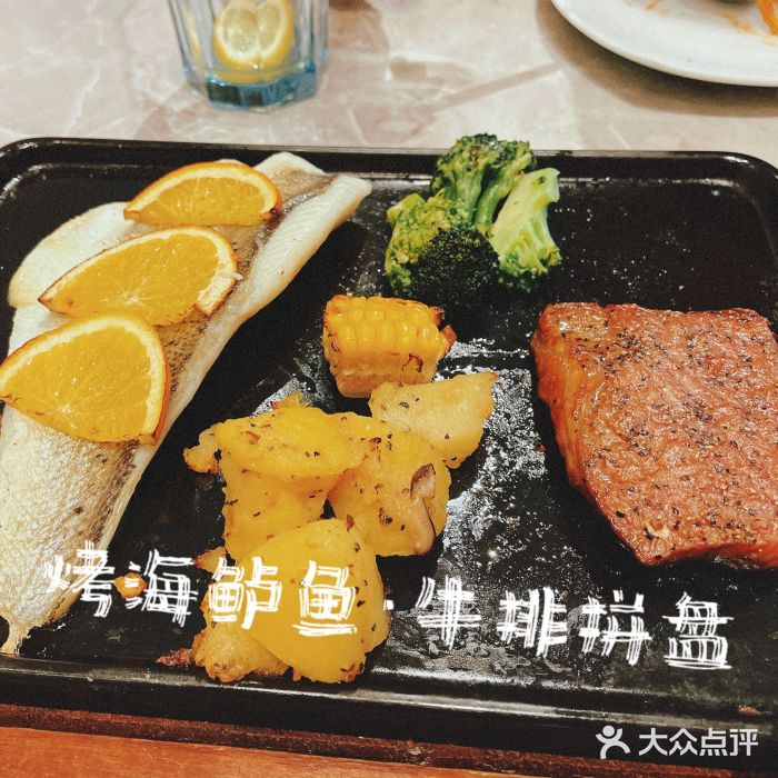必胜客(余姚五彩城店PH店)图片