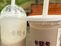 -卡旺卡(马鞍山金鹰店)