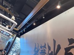 -敏华冰厅(平安金融中心店)
