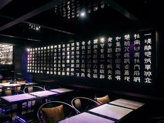 -啤仕多·啤客国潮跳舞BAR(保俶路店)