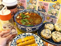 -阿三生煎(正弘城店)