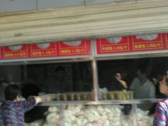 -袁大头包子(光华路店)