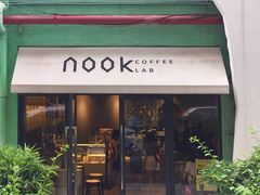 门面-GOTLOT COFFEE&KITCHEN角落厨房NOOK店