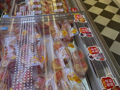 -味多美蛋糕(新和平里店)