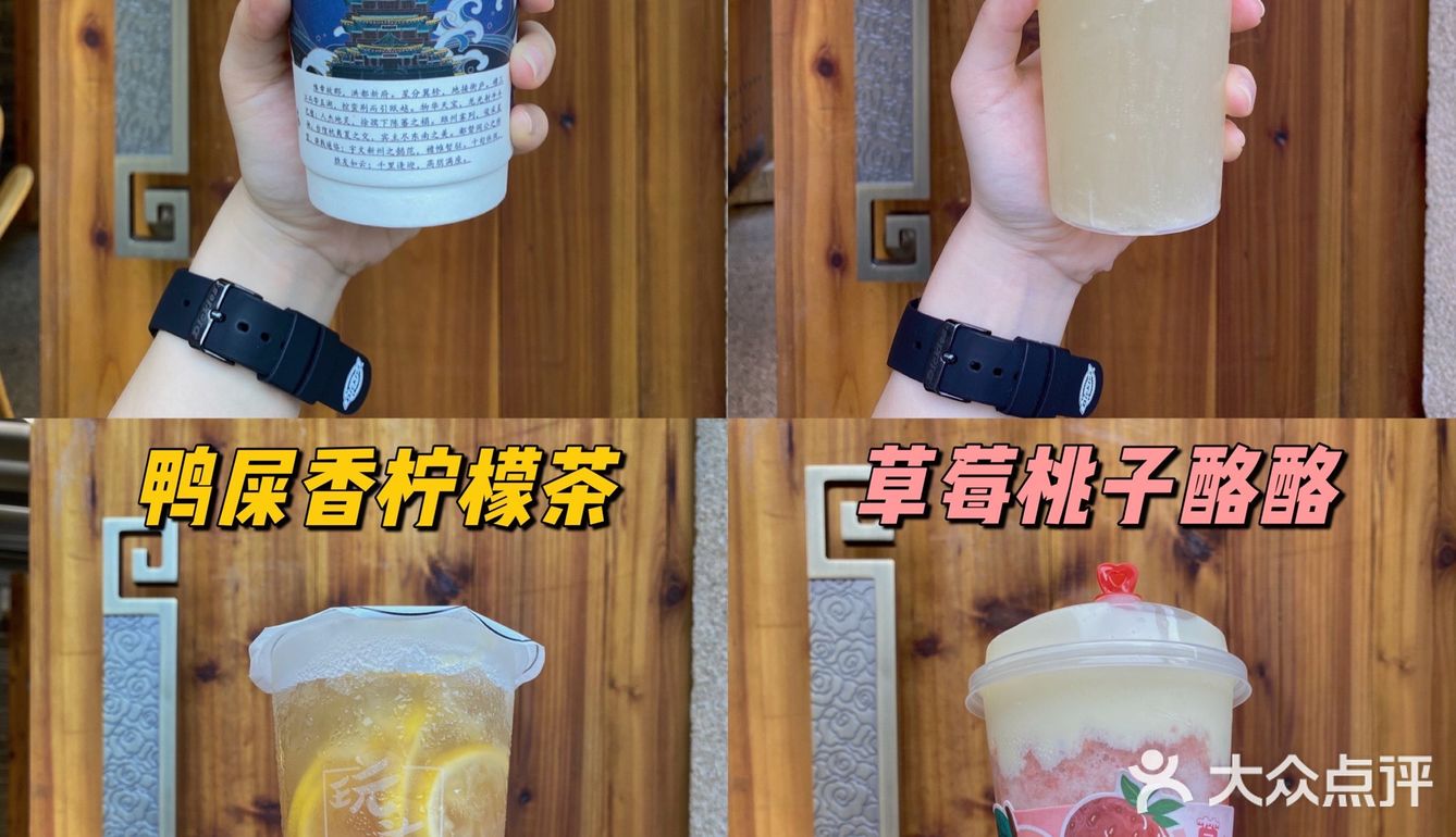 南昌探店|万寿宫里藏着江西人自己的奶茶