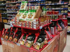 -世纪联华超市(马塍店)
