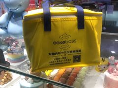 -CAKE BOSS蛋糕老板(公主坟凯德晶品店)
