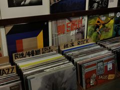 -旧天堂书店(华侨城创意文化园南山特色文化街区店)