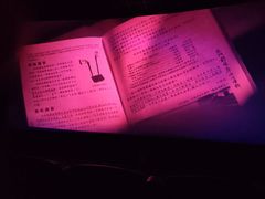 -保利万和CFR国际影城(钱江世纪城店)