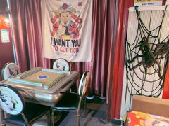 -顽主轰趴馆团建ktv桌游狼人杀(望京店)