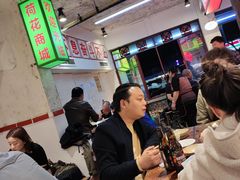 大堂-四小区火锅·巷子里的重庆火锅(花照壁店)