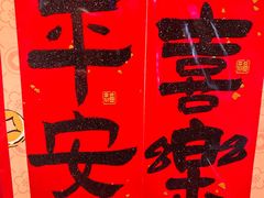 -盒马鲜生(顺义店)