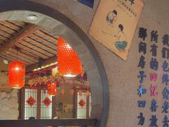 -帝一铭家宴(板塘店)