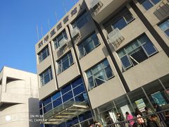 -朝阳区图书馆(小庄店)