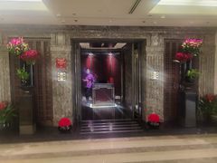 门面-北京四季酒店·采逸轩