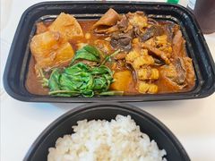 -CowCow其其·牛杂咖啡公司(六运店)