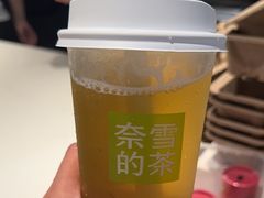 -杭州萧山国际机场