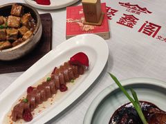 -聚鑫阁江浙菜·非遗传承技艺(闵行交大店)