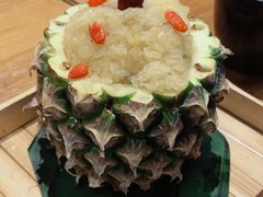 -云海肴·云南小炒·汽锅鸡(天津国金汇店)