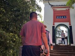 -东坡赤壁风景名胜区