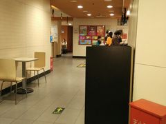 大堂-麦当劳(北京南站店)