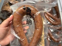 -高玛纳驴肉火烧(一世界店)