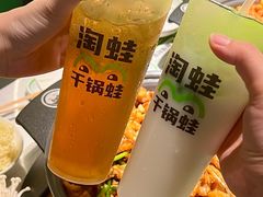 -淘蛙(广州星寰国际商业中心店)