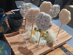 -湊湊火锅·茶憩(东城万达店)
