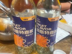 -老袁羊板筋(农光路店)