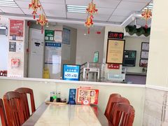 -日月永和中国餐饮名店(横岗店)