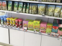 -Olé精品超市(苏州中心店)
