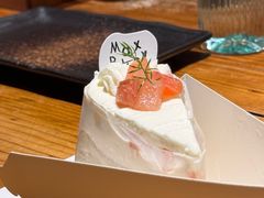 -Max Bakery 阿唛手作