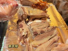 -霄汉羊排(万松园一店)