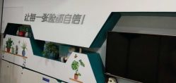 -肤原祛痘·科技修肤中心