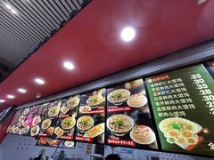 -冯鑫记南京鸭血粉丝汤(南京南站店)