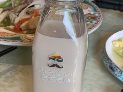 -巴依老爷·新疆美食(上城区天城路店)