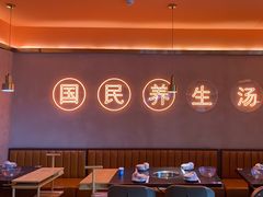 -淼福猪肚鸡·椰子鸡火锅(大沙地店)