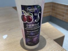 -Blueglass酸奶(华贸购物中心店)